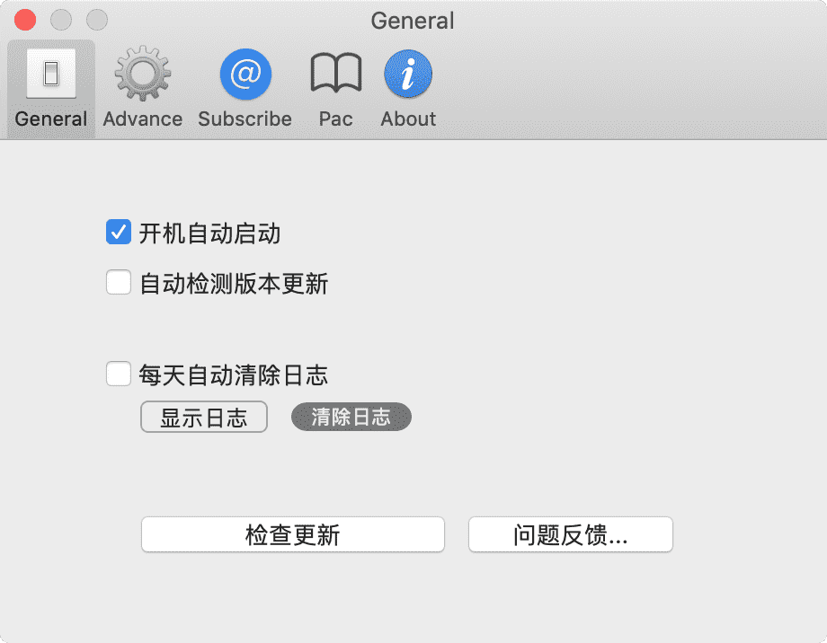 设置开机自动启动