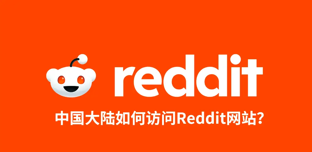 reddit